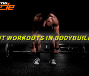 Night workouts in bodybuilding