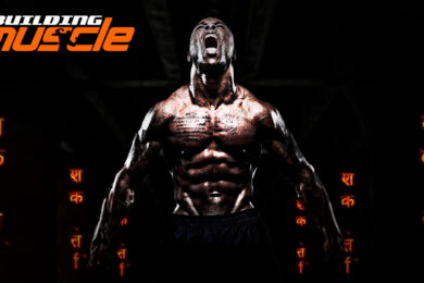 The Ultimate Gym Motivation