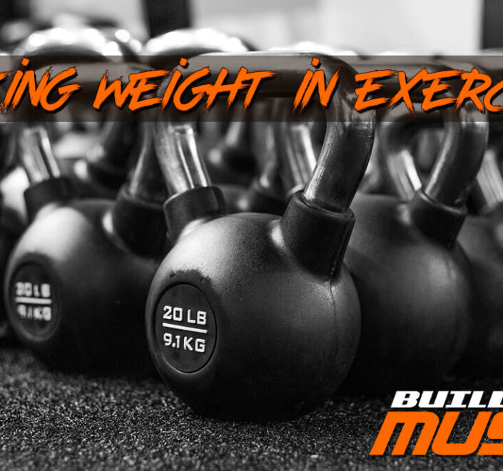 Working weight in exercises: how to determine and increase?